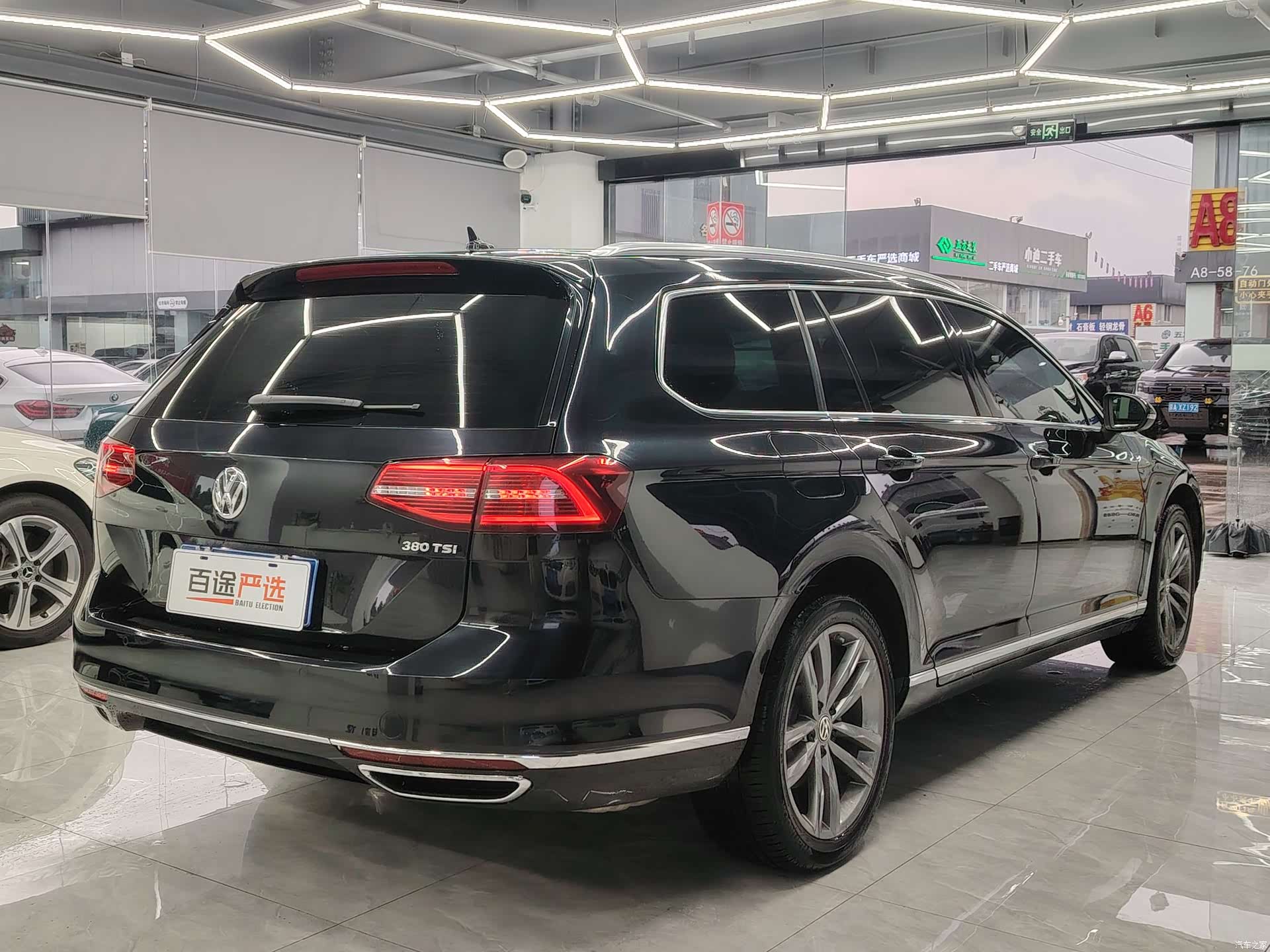 Volkswagen Variant, 2018 6