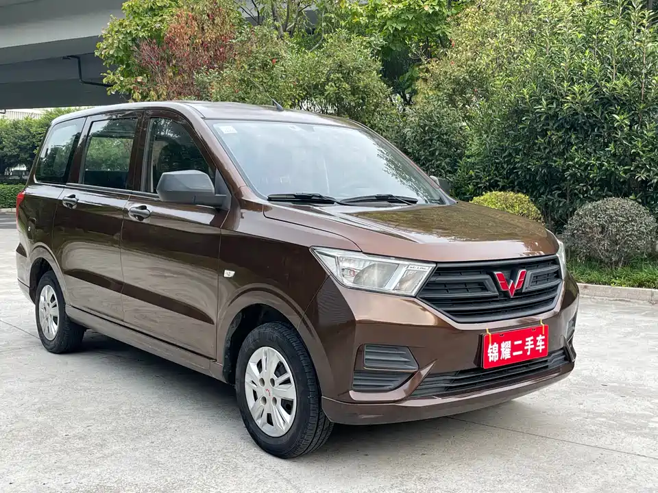 Wuling Wuling Hongguang