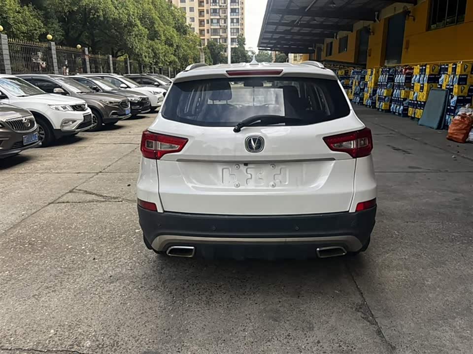 Changan CS75