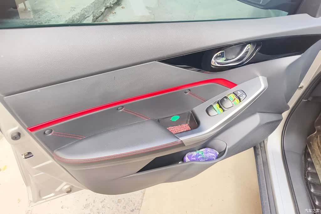 Nissan D60, 2019 7