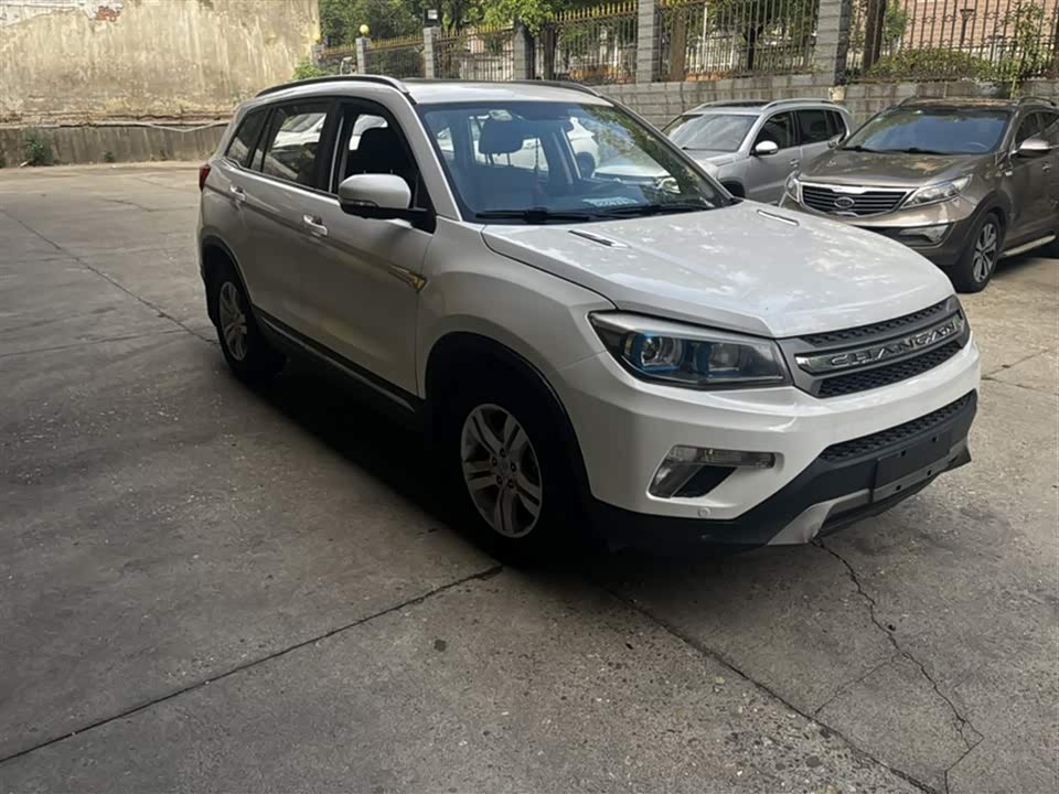 Changan CS75