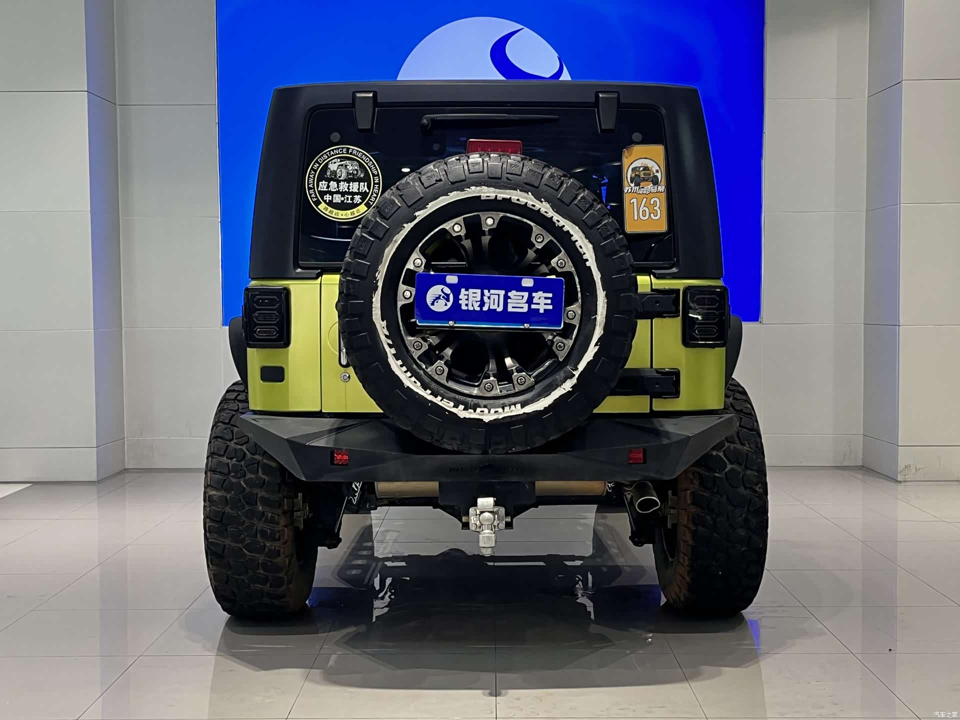 Jeep Wrangler, 2016 11