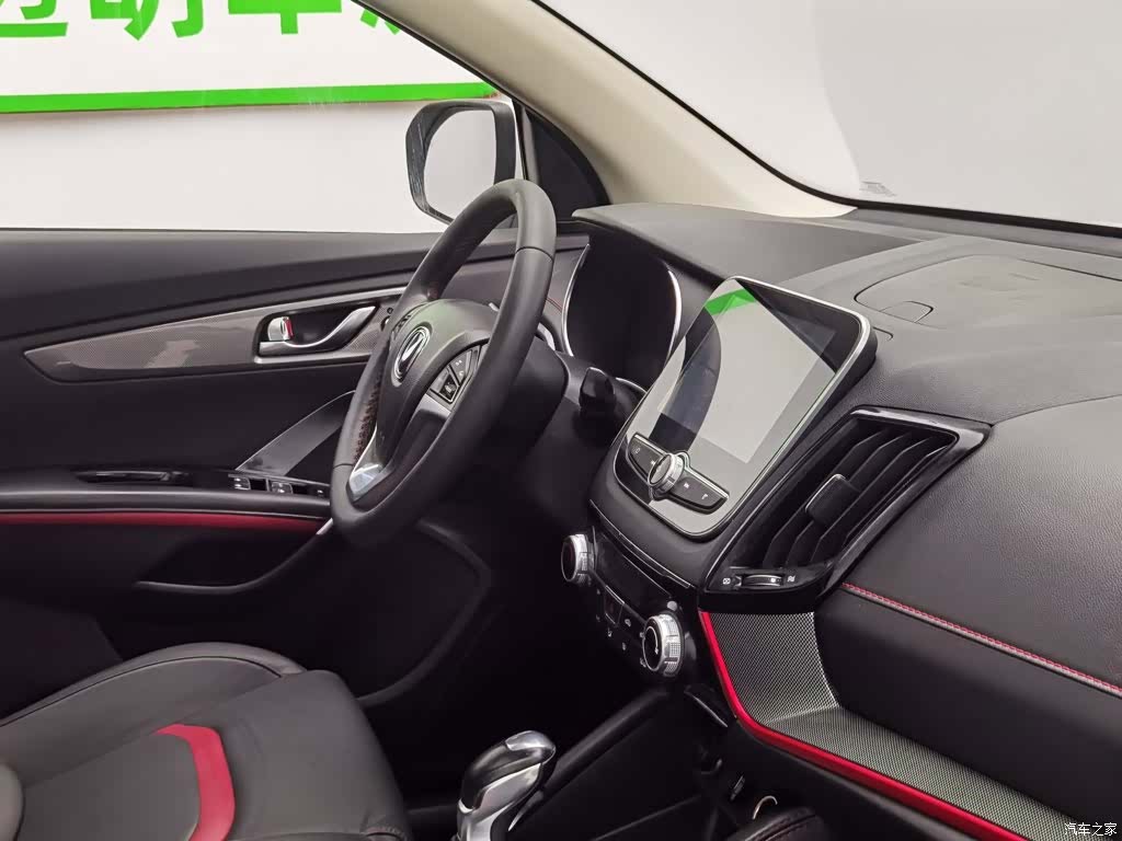 Changan CS55, 2018 22
