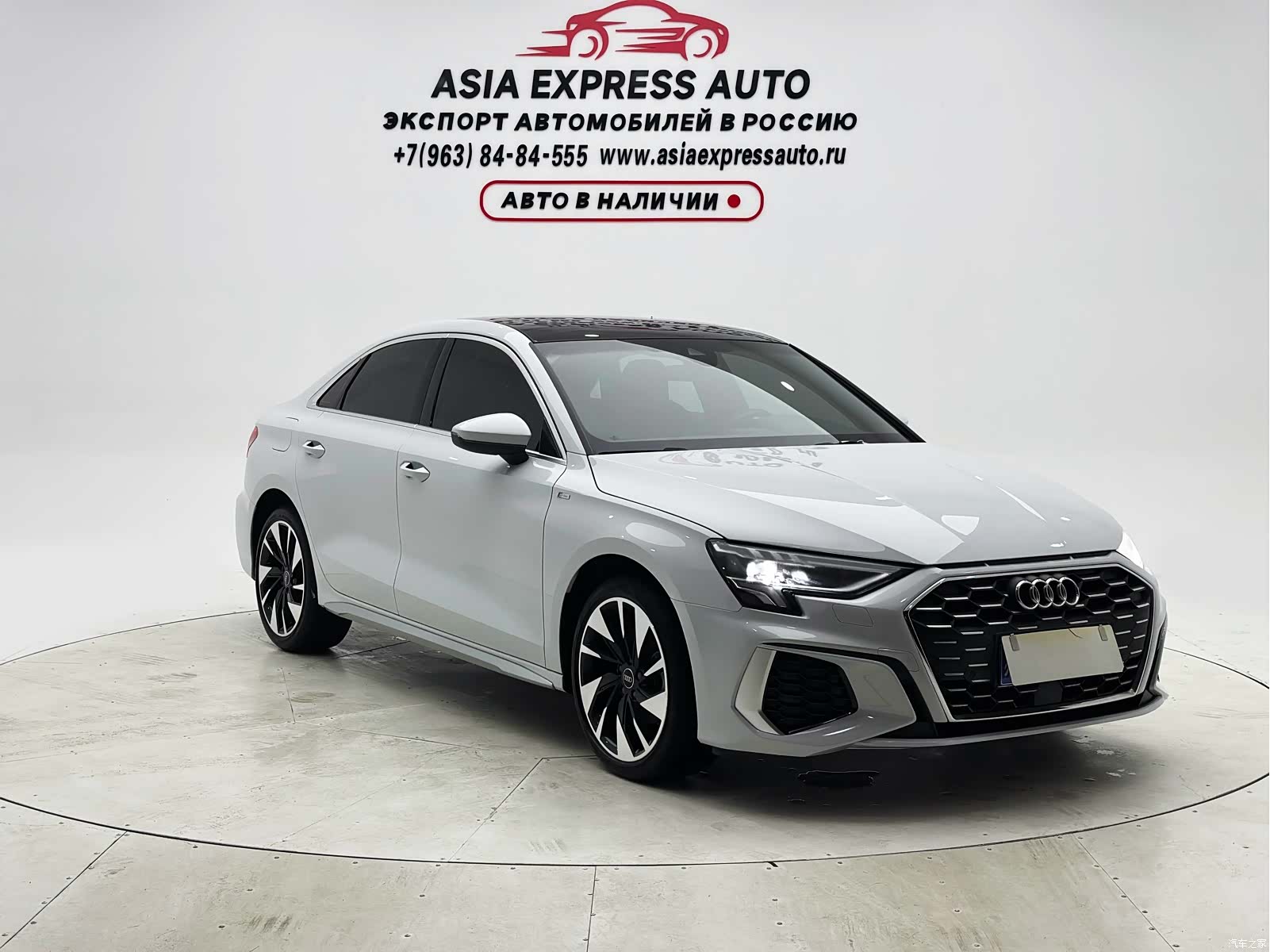 Audi A3, 2022 3
