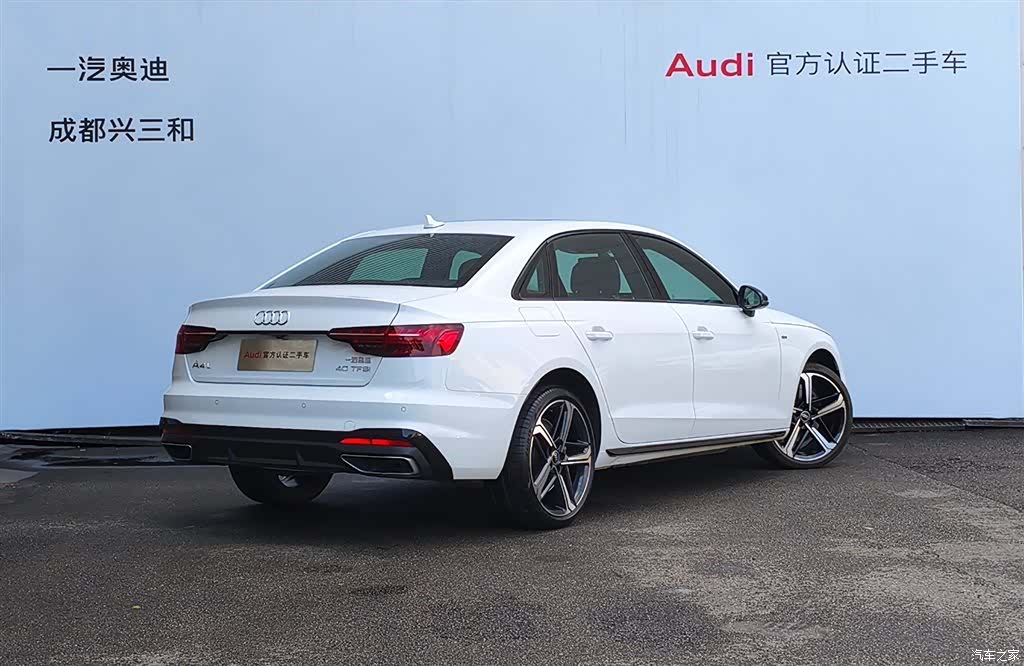 Audi A4L, 2024 4