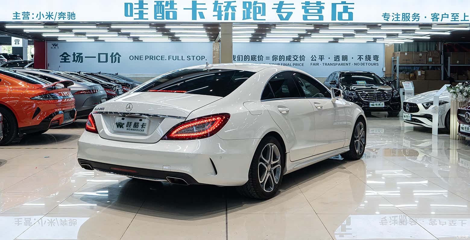 Mercedes-Benz CLS, 2017 4