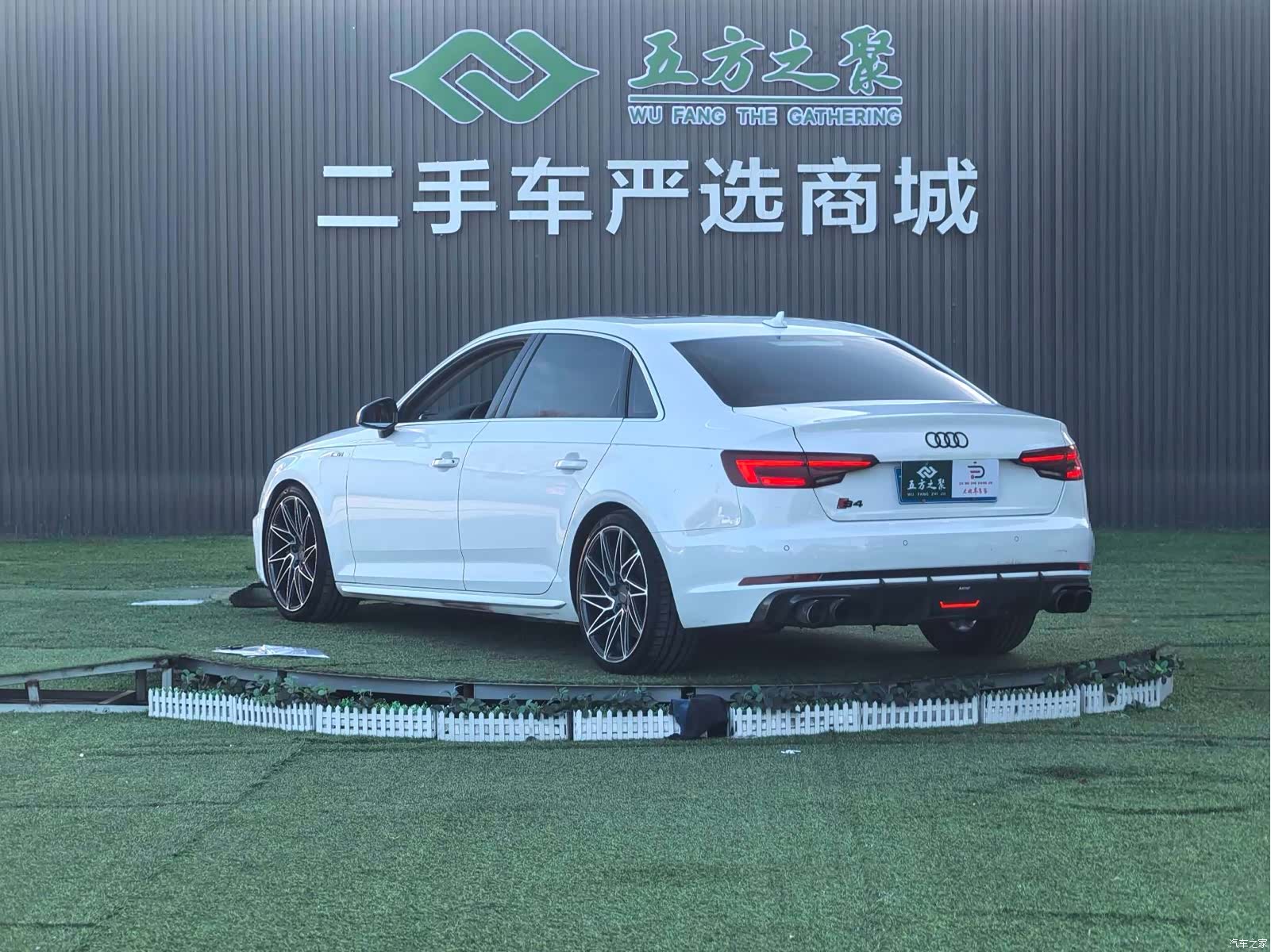 Audi A4L, 2018 24
