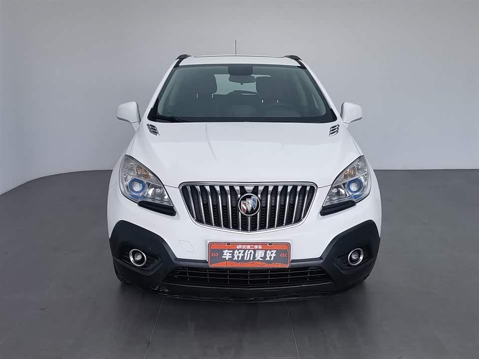 Buick Angkola Buick Angkola