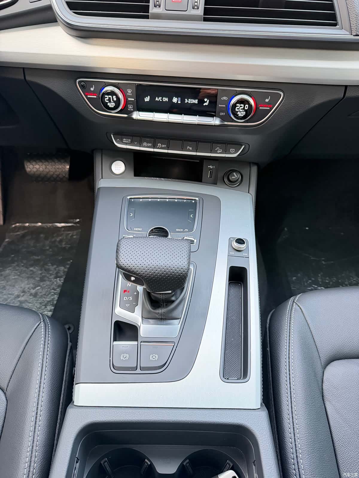 Audi Q5L, 2021 16