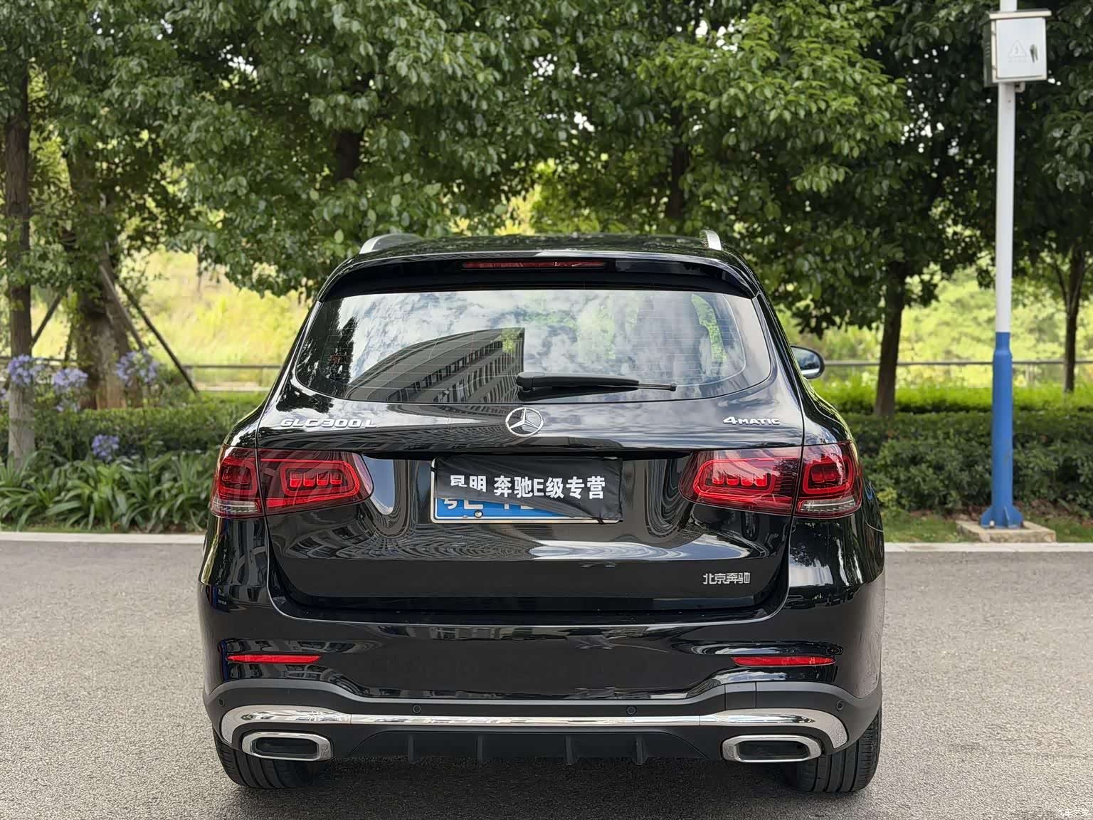 Mercedes-Benz GLC, 2022 8