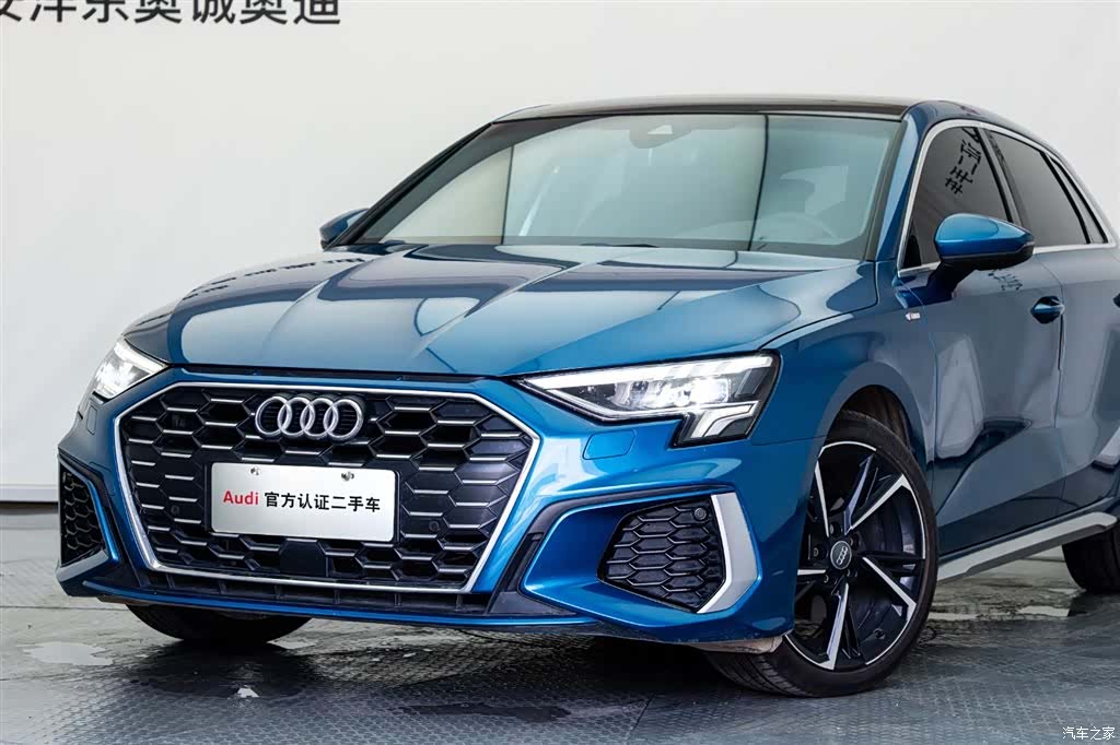 Audi A3, 2021 8
