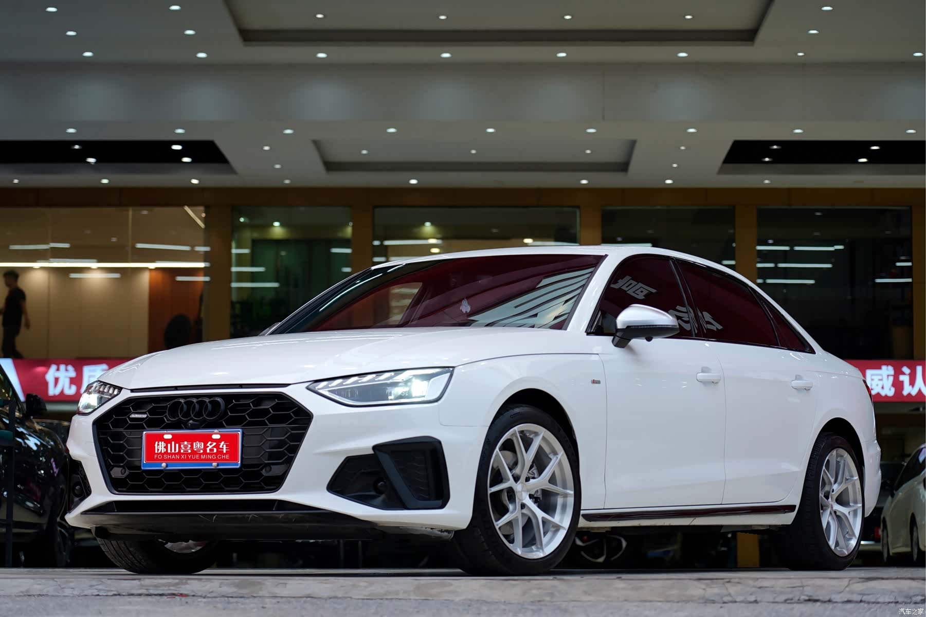 Audi A4L, 2022 1