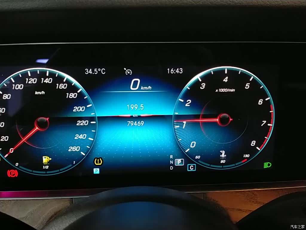 Mercedes-Benz E-Class, 2022 12