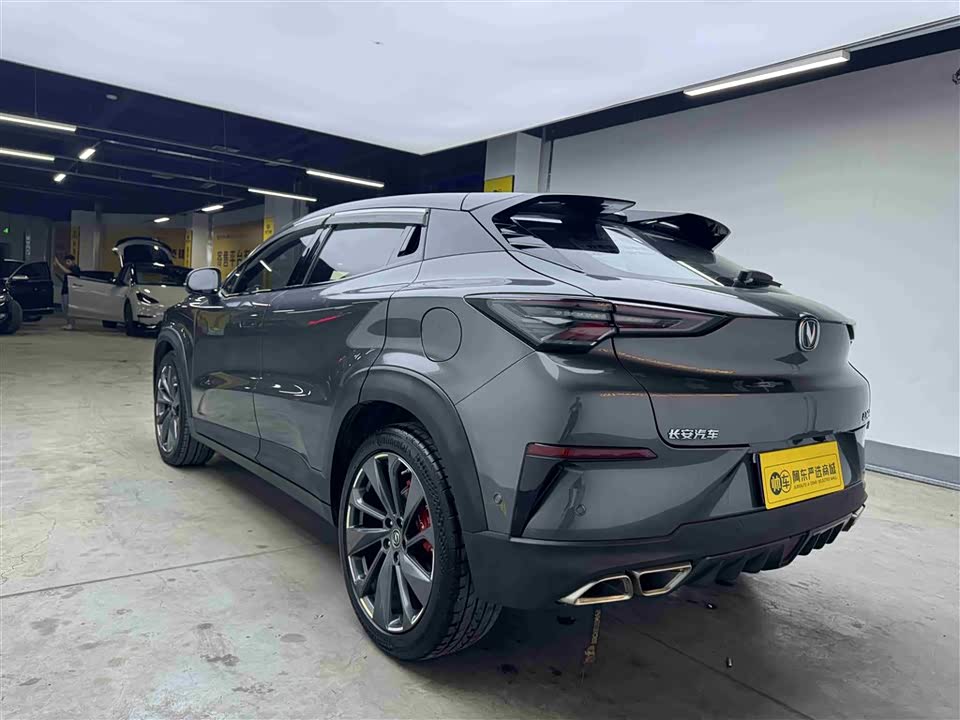 Changan UNI-T