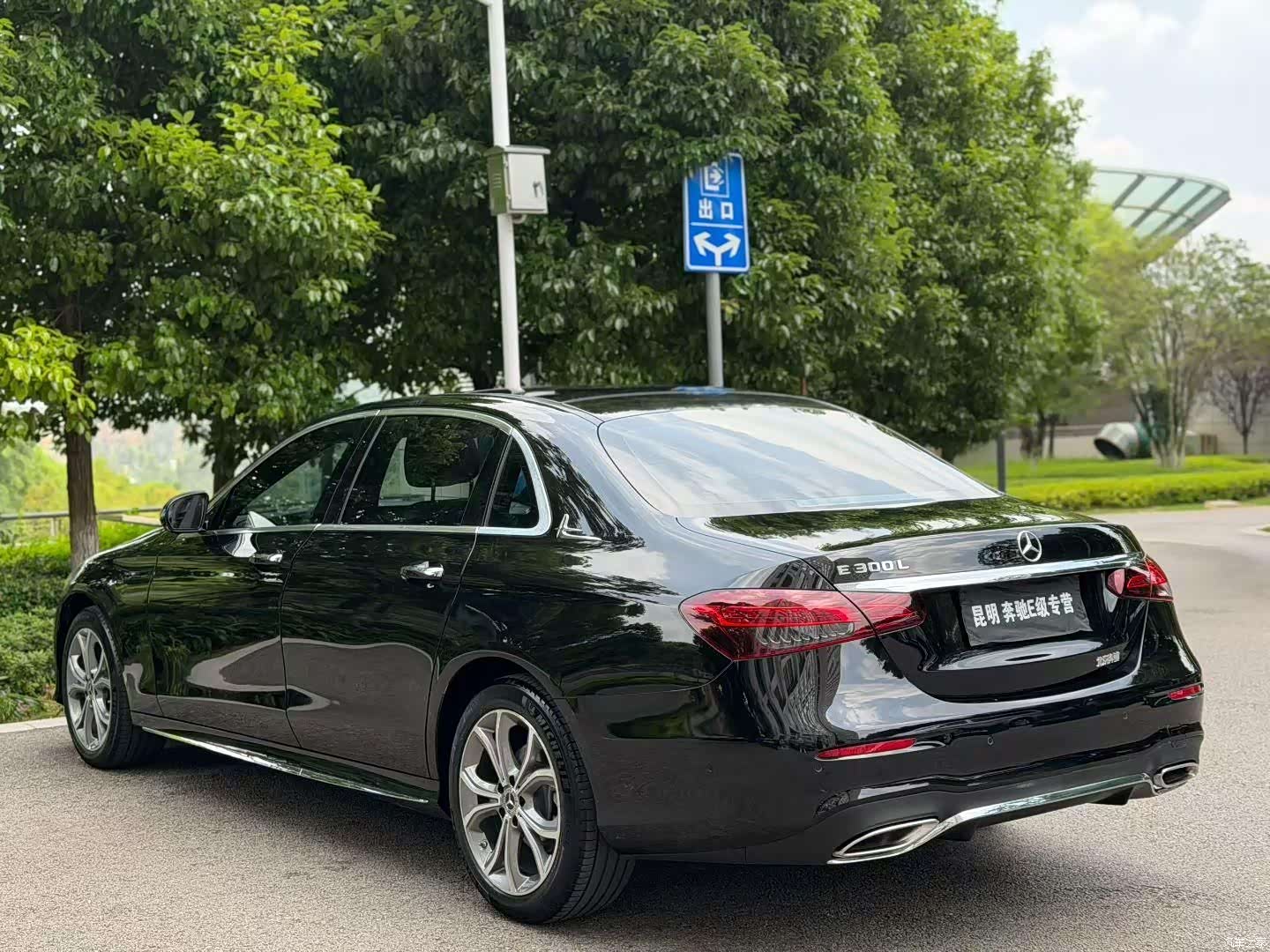Mercedes-Benz E-Class, 2021 9
