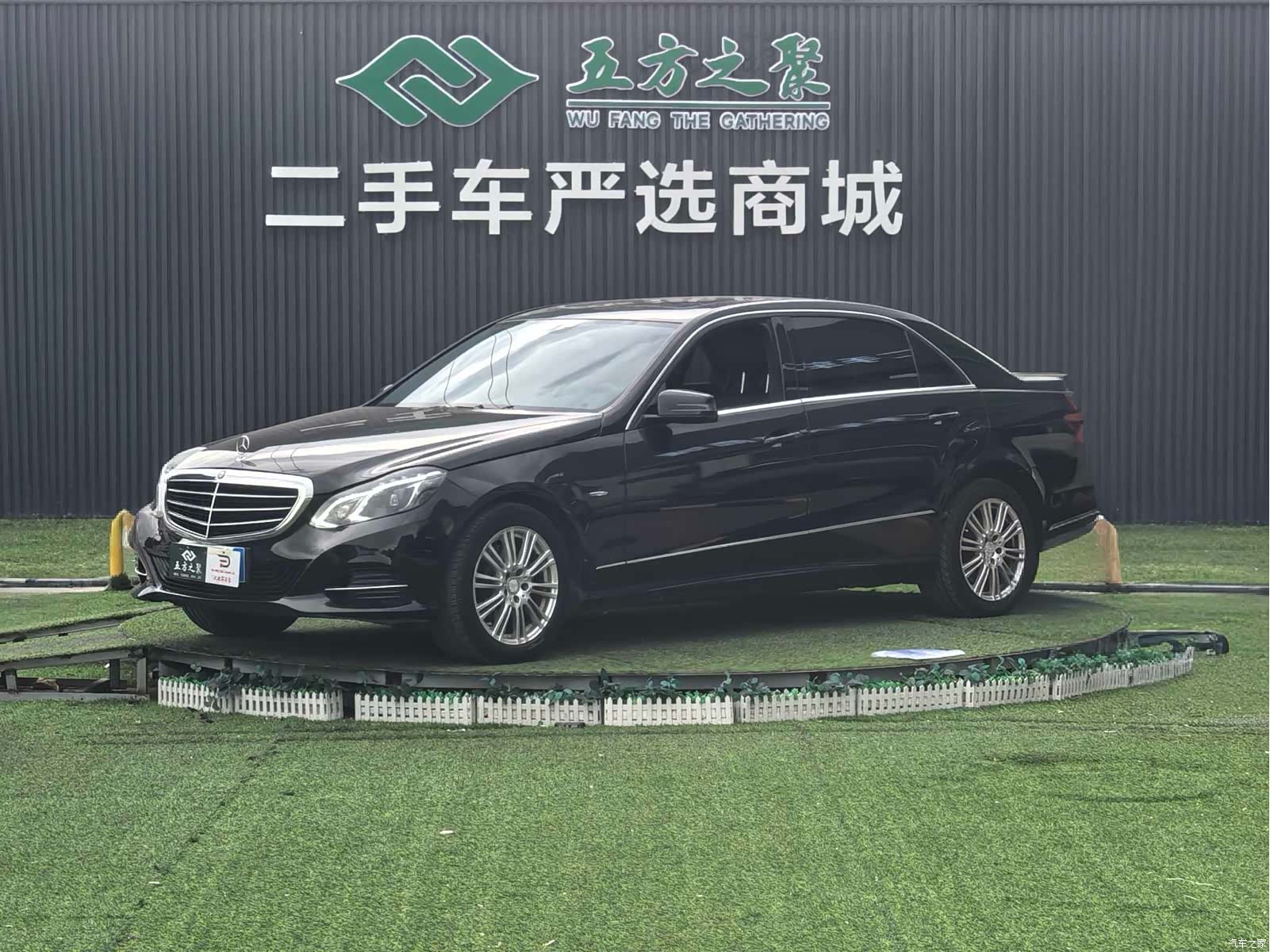 Mercedes-Benz E-Class, 2012 1