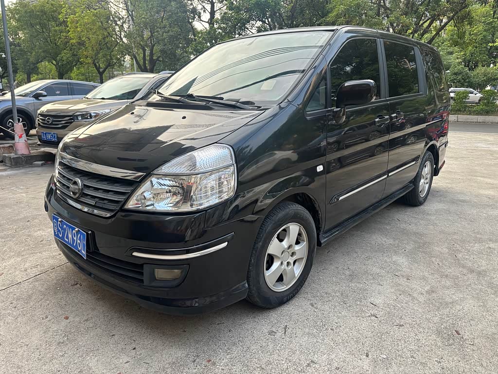 Dongfeng