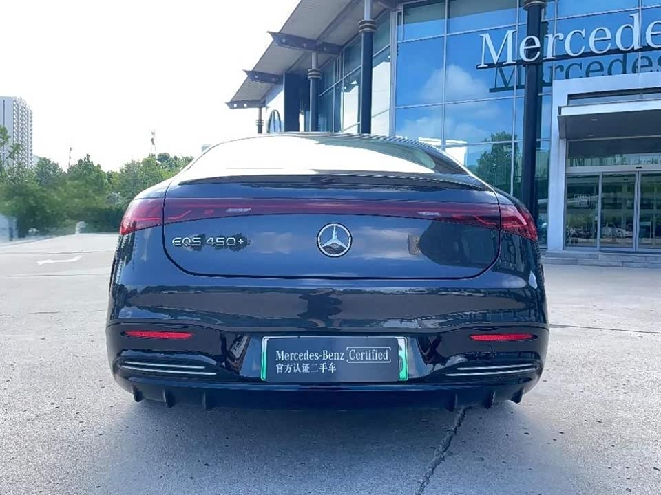 Mercedes-Benz EQS Mercedes-Benz EQS