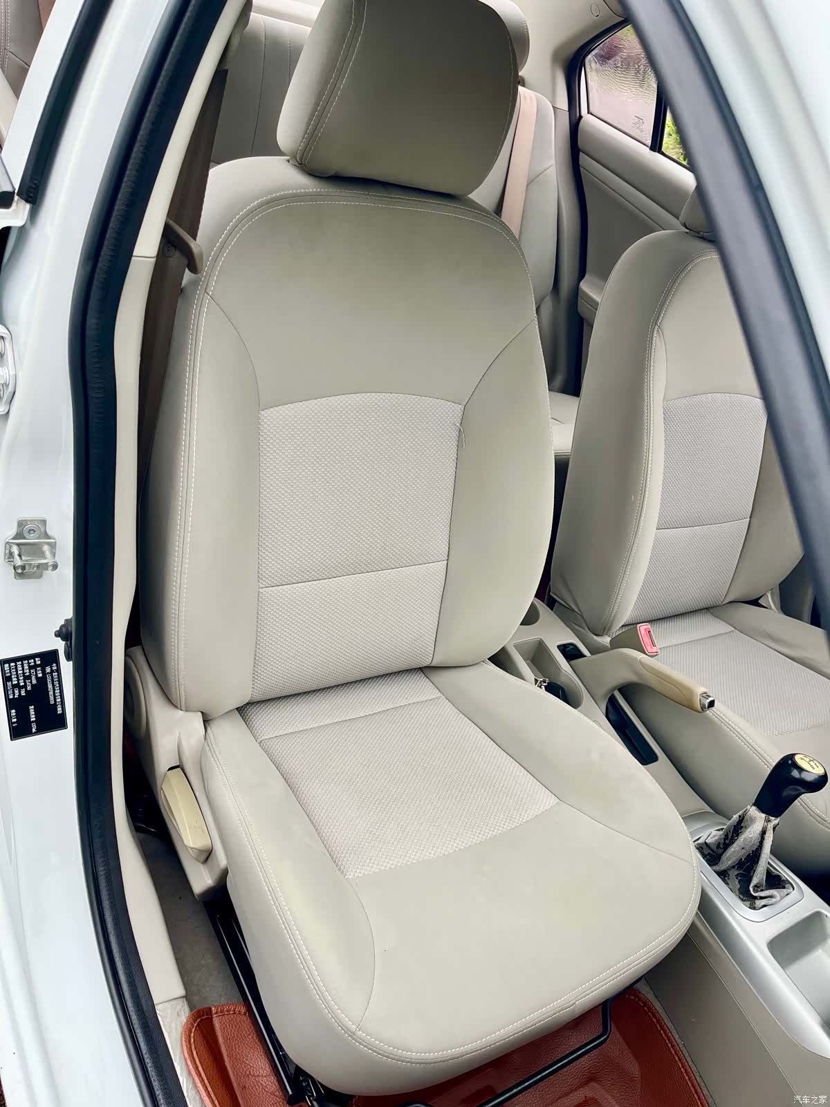 Changan V3, 2016 10