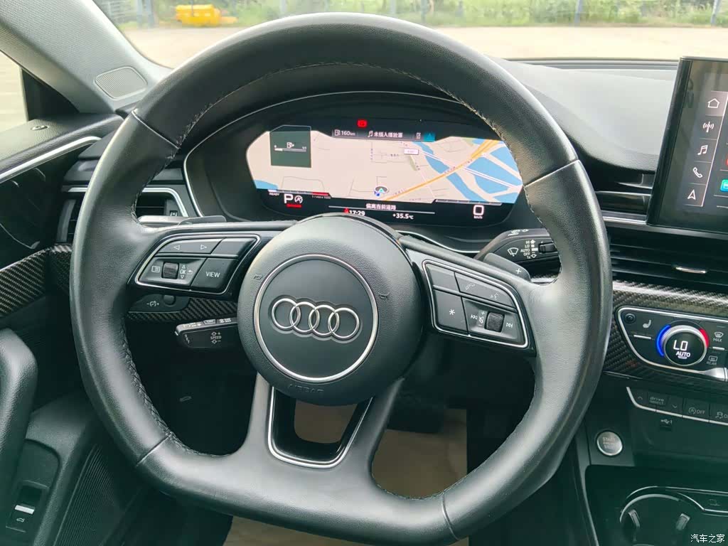 Audi A5, 2023 15