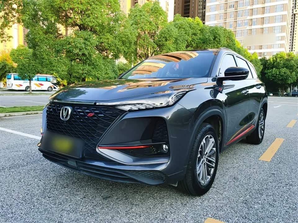 Changan CS75PLUS