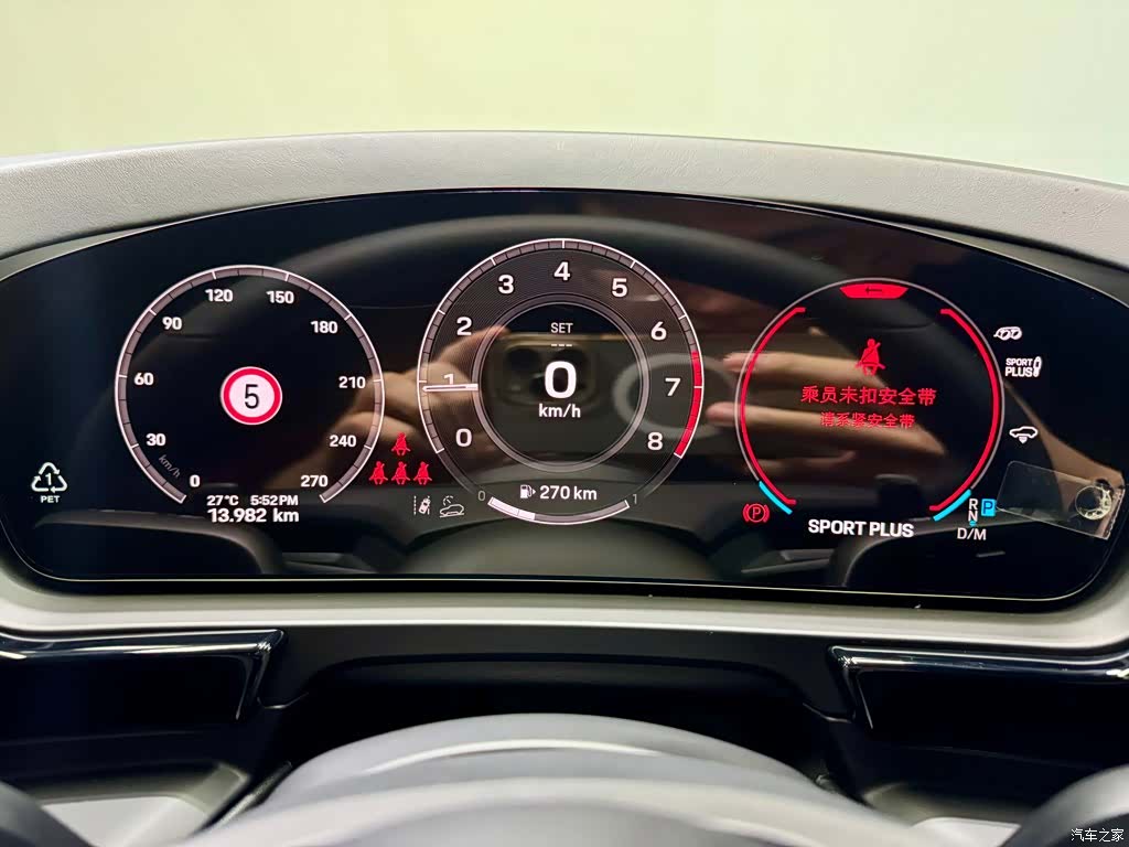 Porsche Cayenne, 2025 16