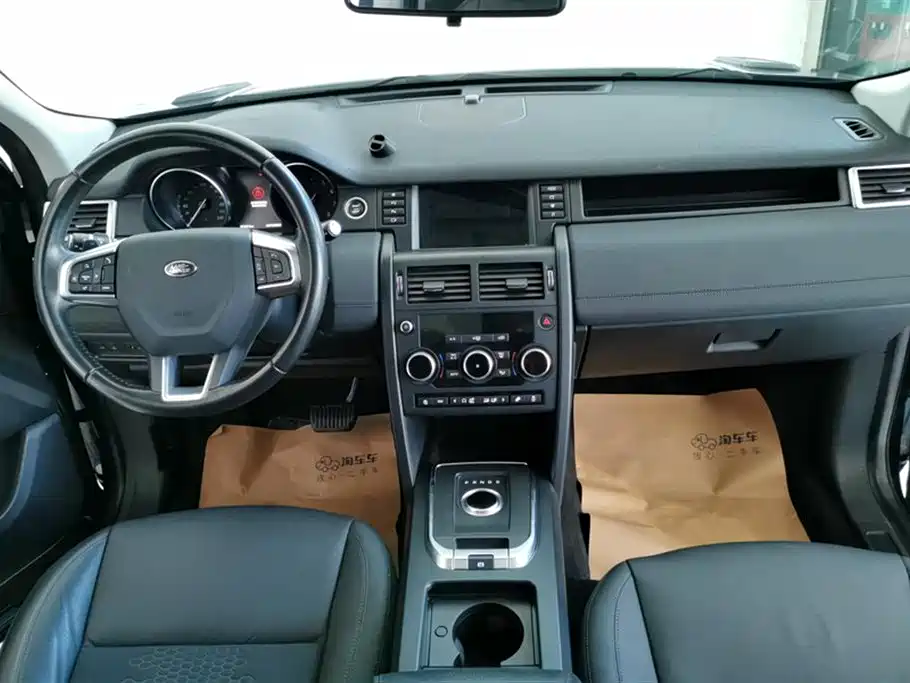 Land Rover Discover Shenxing Land Rover Discover Shenxing