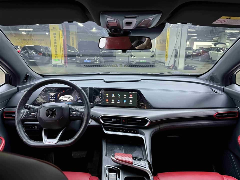 Changan UNI-T