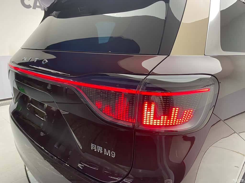 AITO M9, 2025 10