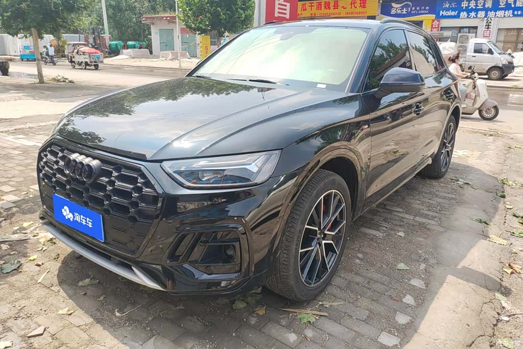 Audi Q5L, 2024 1