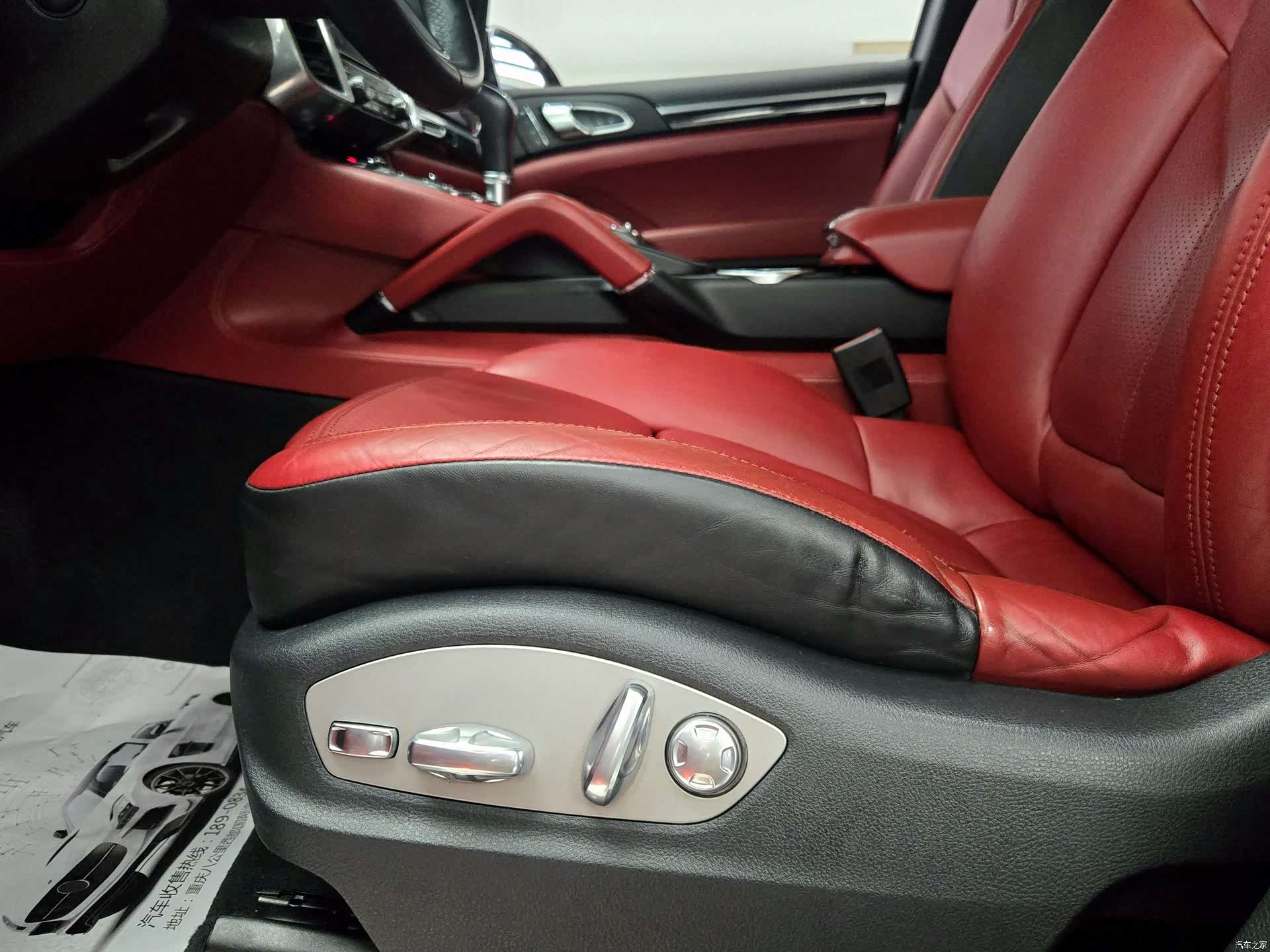 Porsche Cayenne, 2018 17