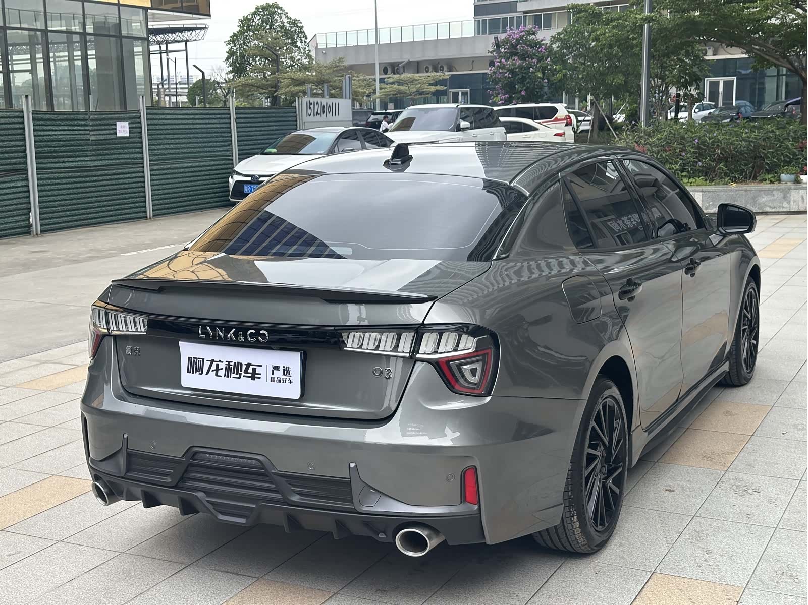 Lynk & Co 02, 2021 21