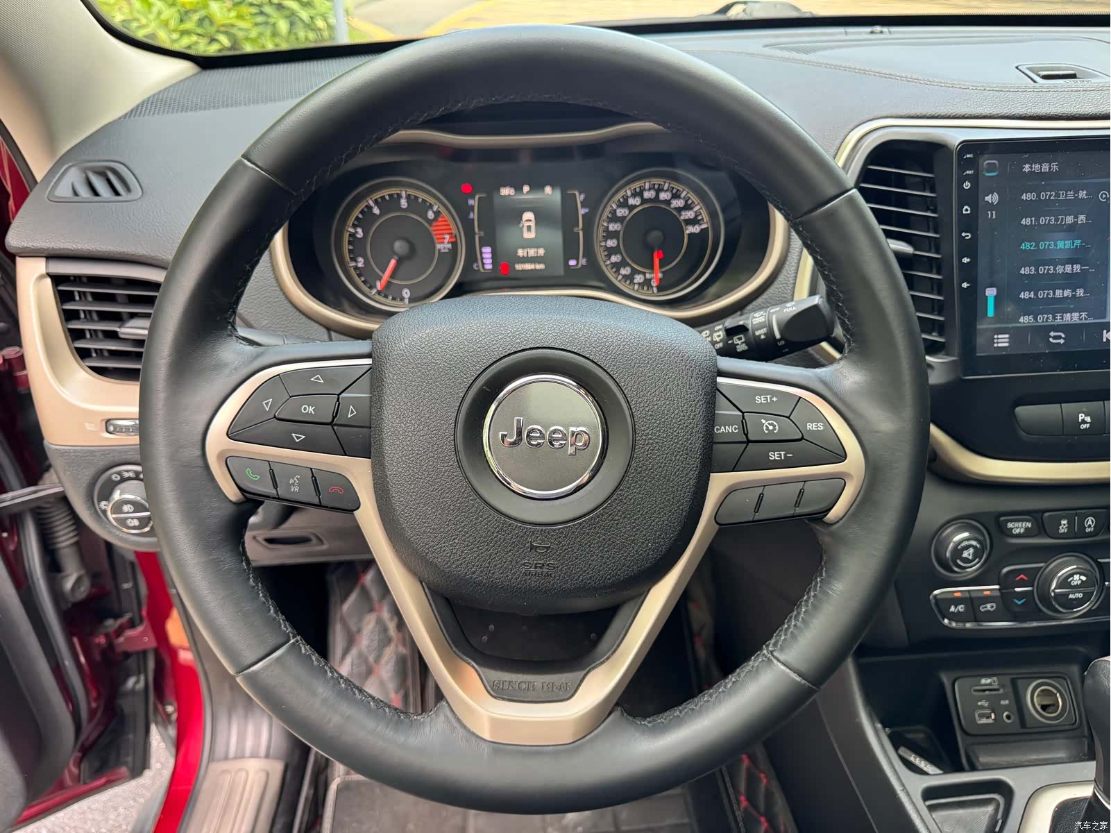 Jeep Cherokee, 2016 13