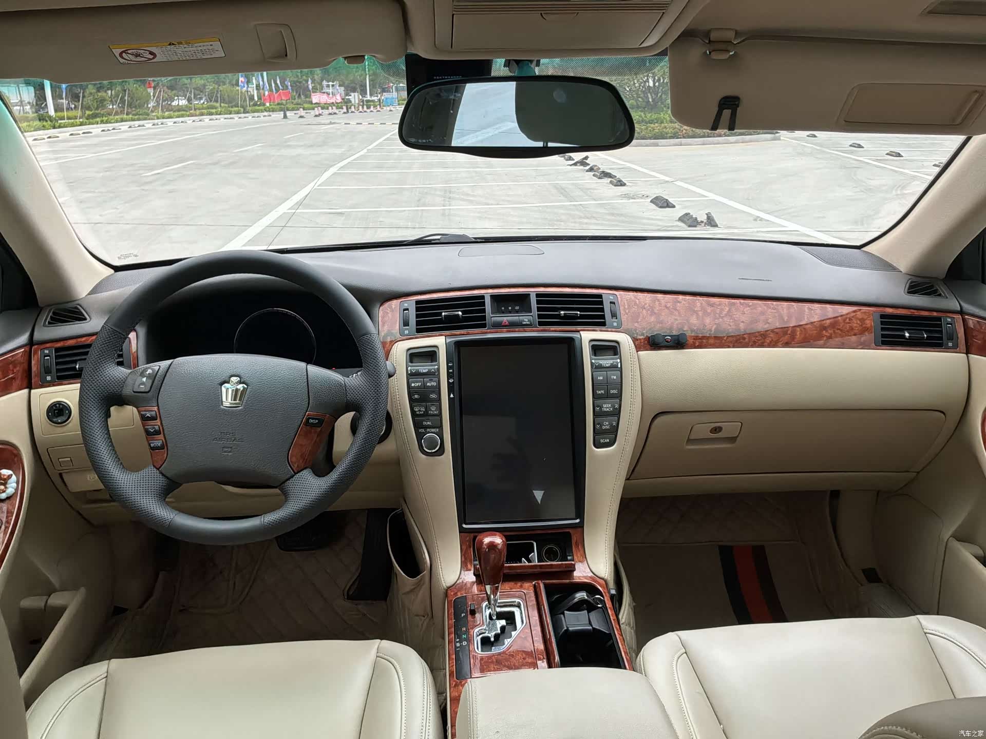 Toyota Crown, 2009 10