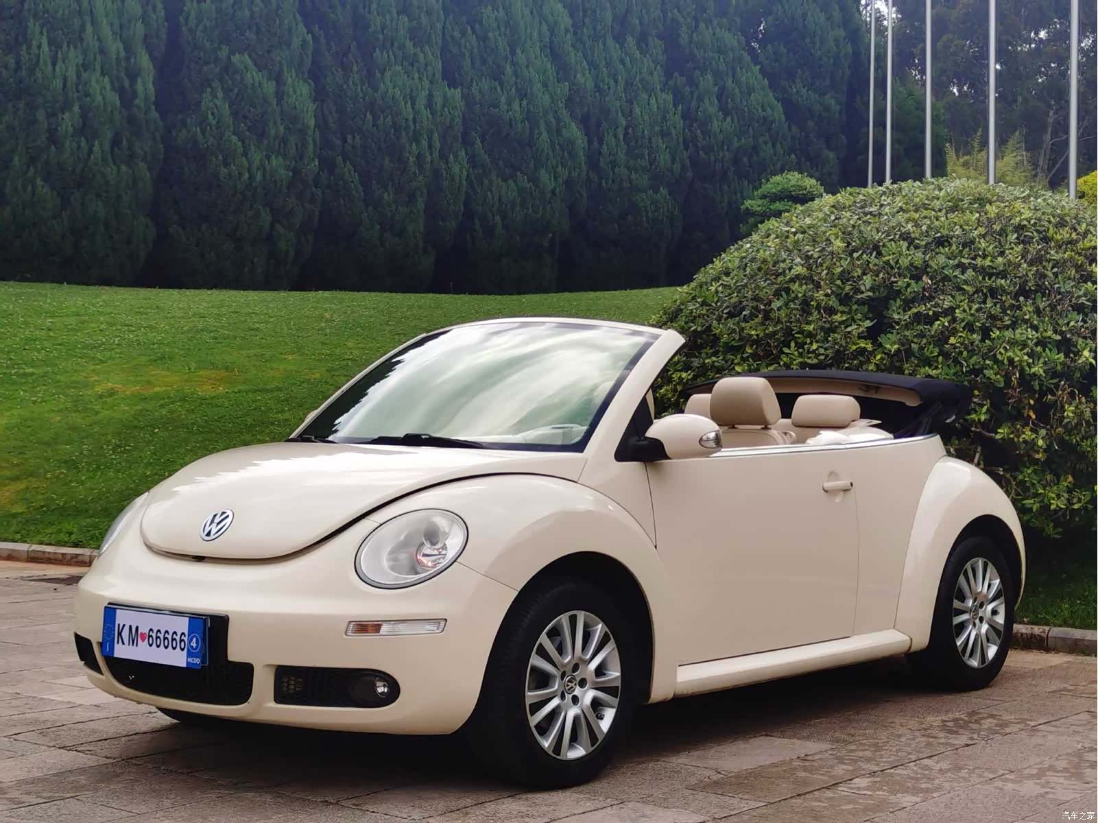 Volkswagen 2.0, 2010 1