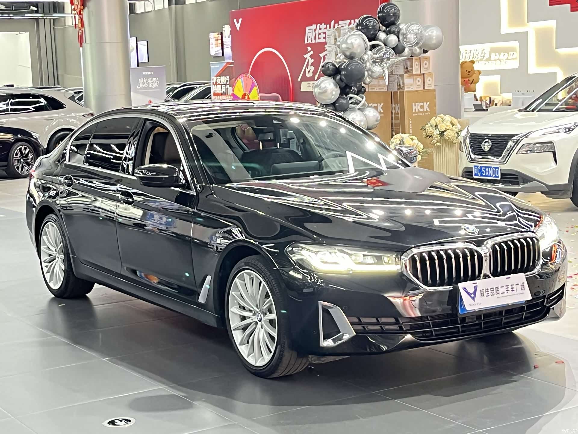 BMW 5 Series, 2021 3