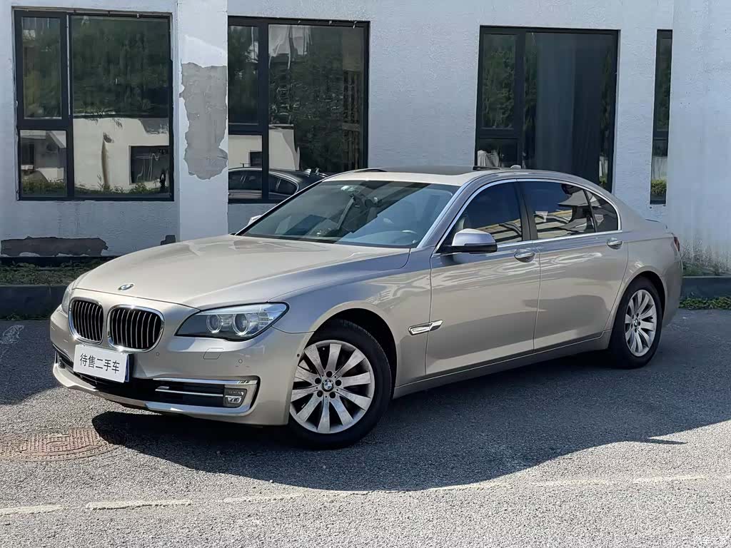 BMW 7 Series, 2016 1