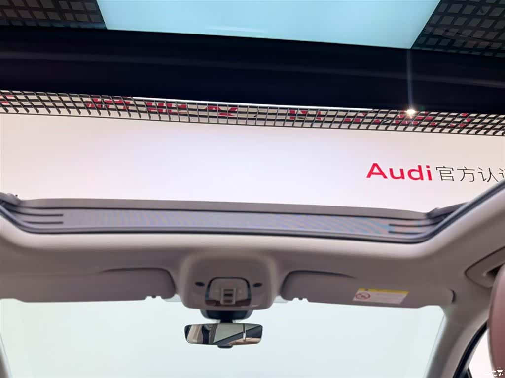 Audi Q7, 2025 12