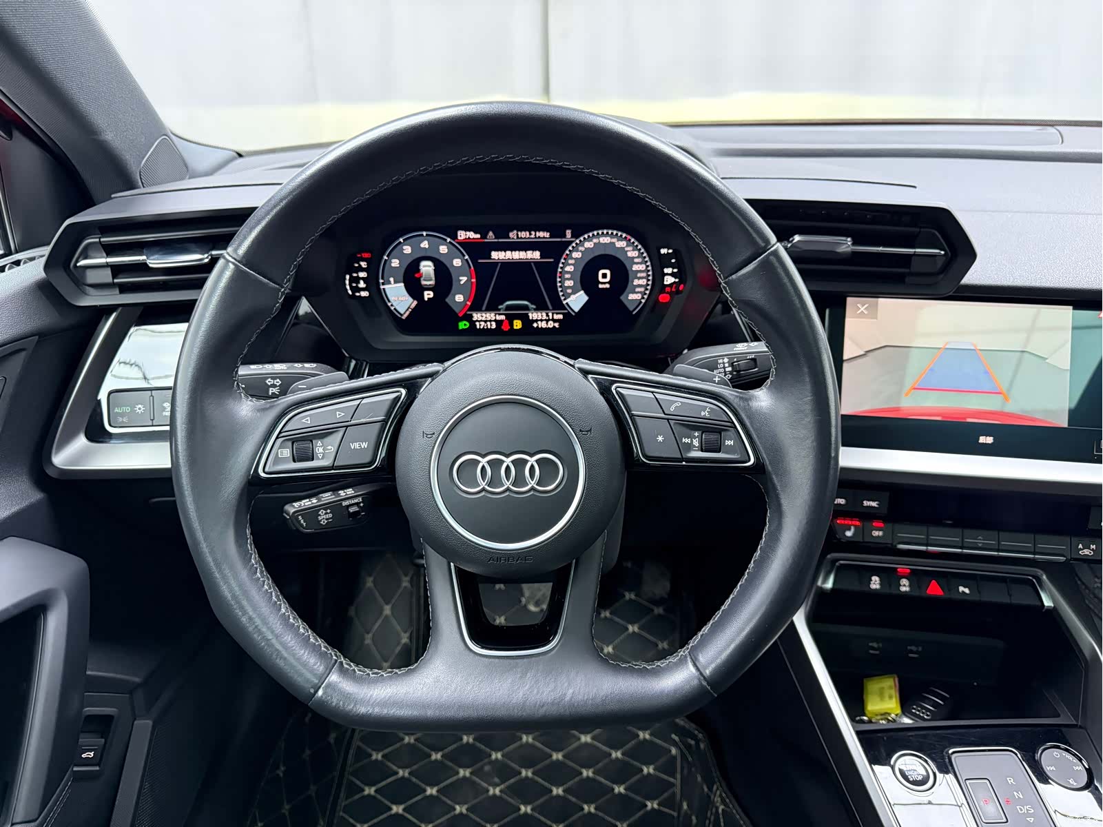 Audi A3, 2023 8