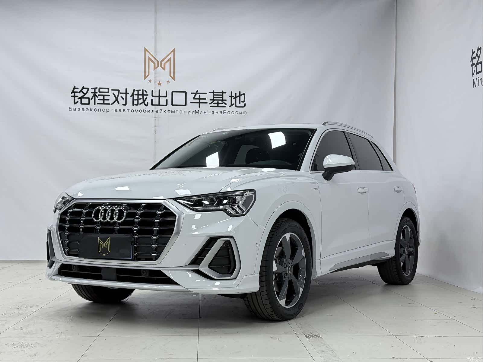 Audi Q3, 2022 1