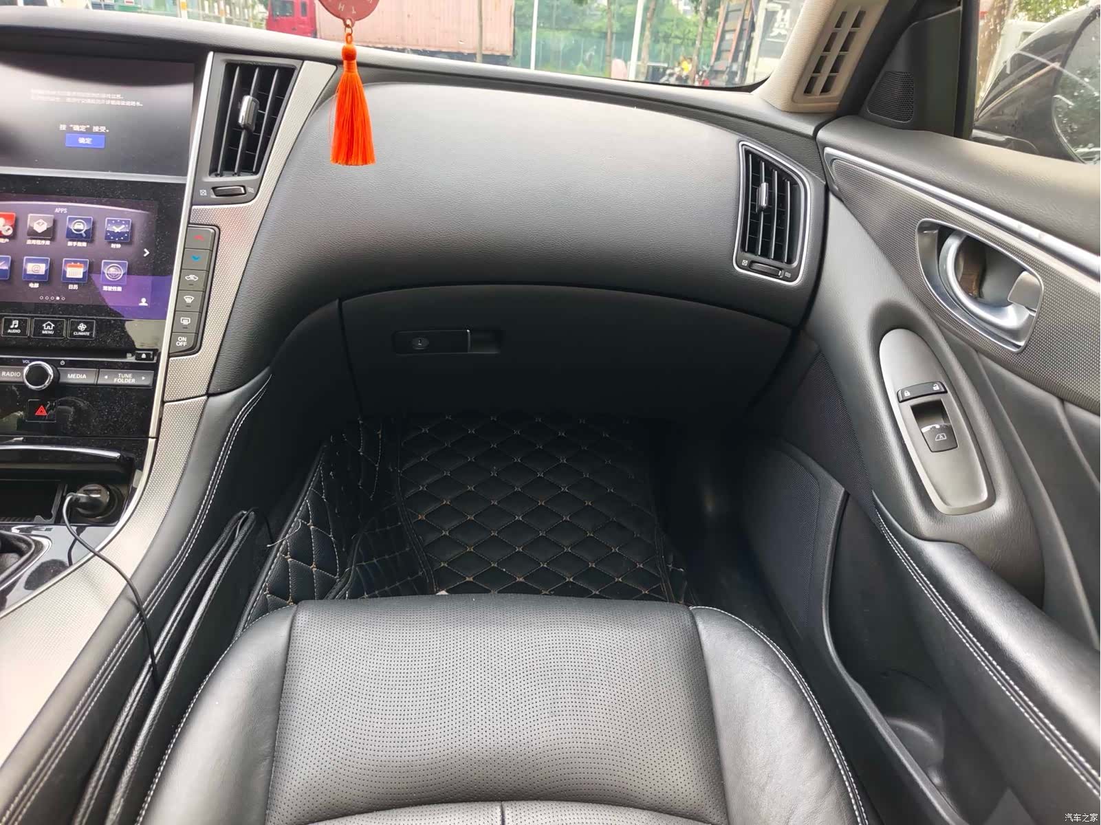 Infiniti Q50L, 2016 18