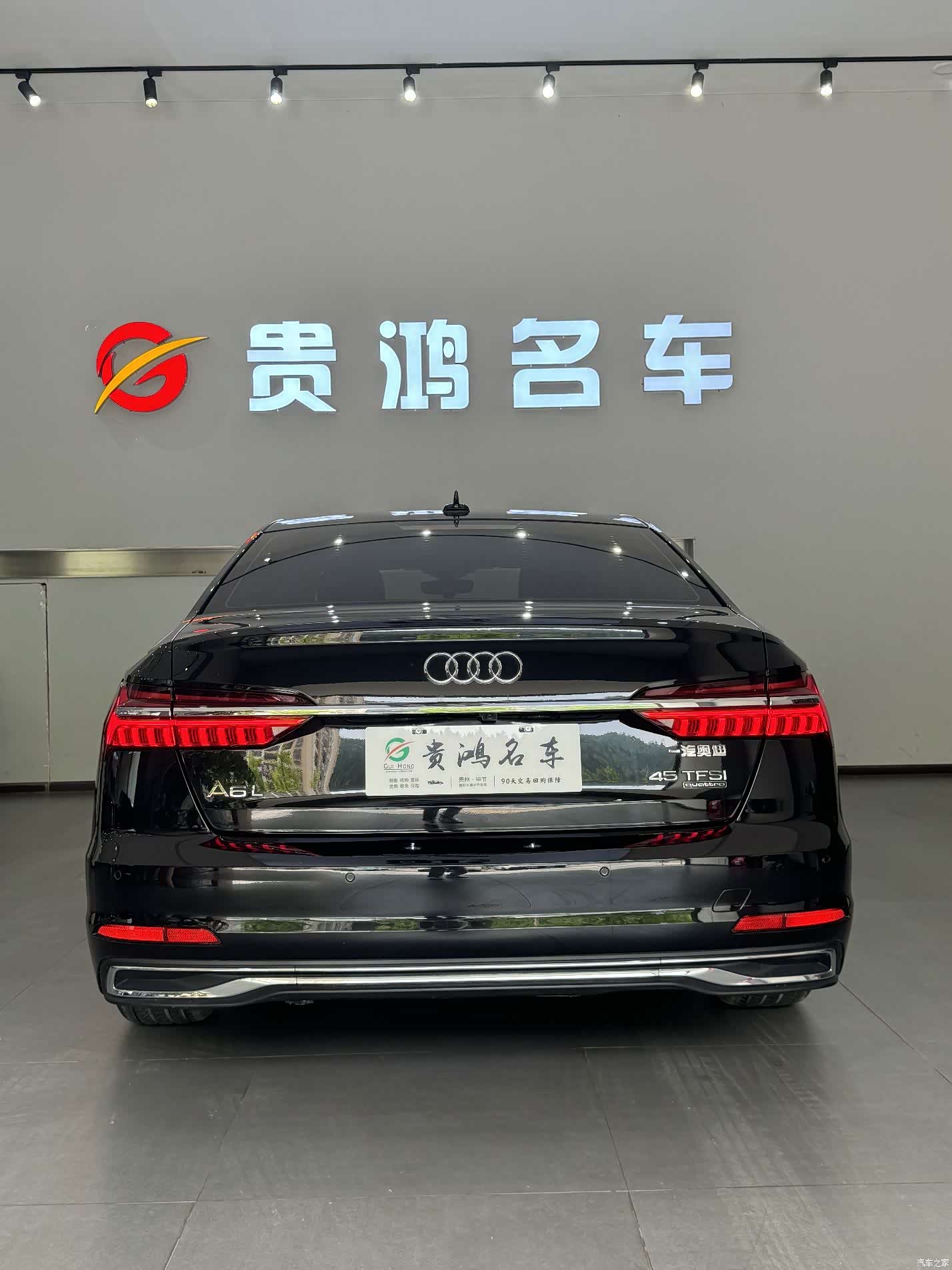 Audi A6L, 2024 6