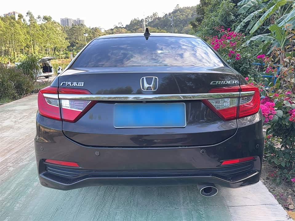 Honda Lingpai