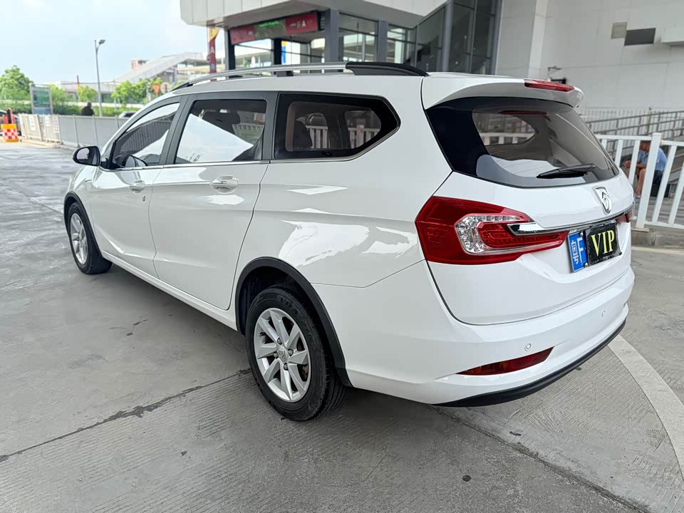 Baoding 310W