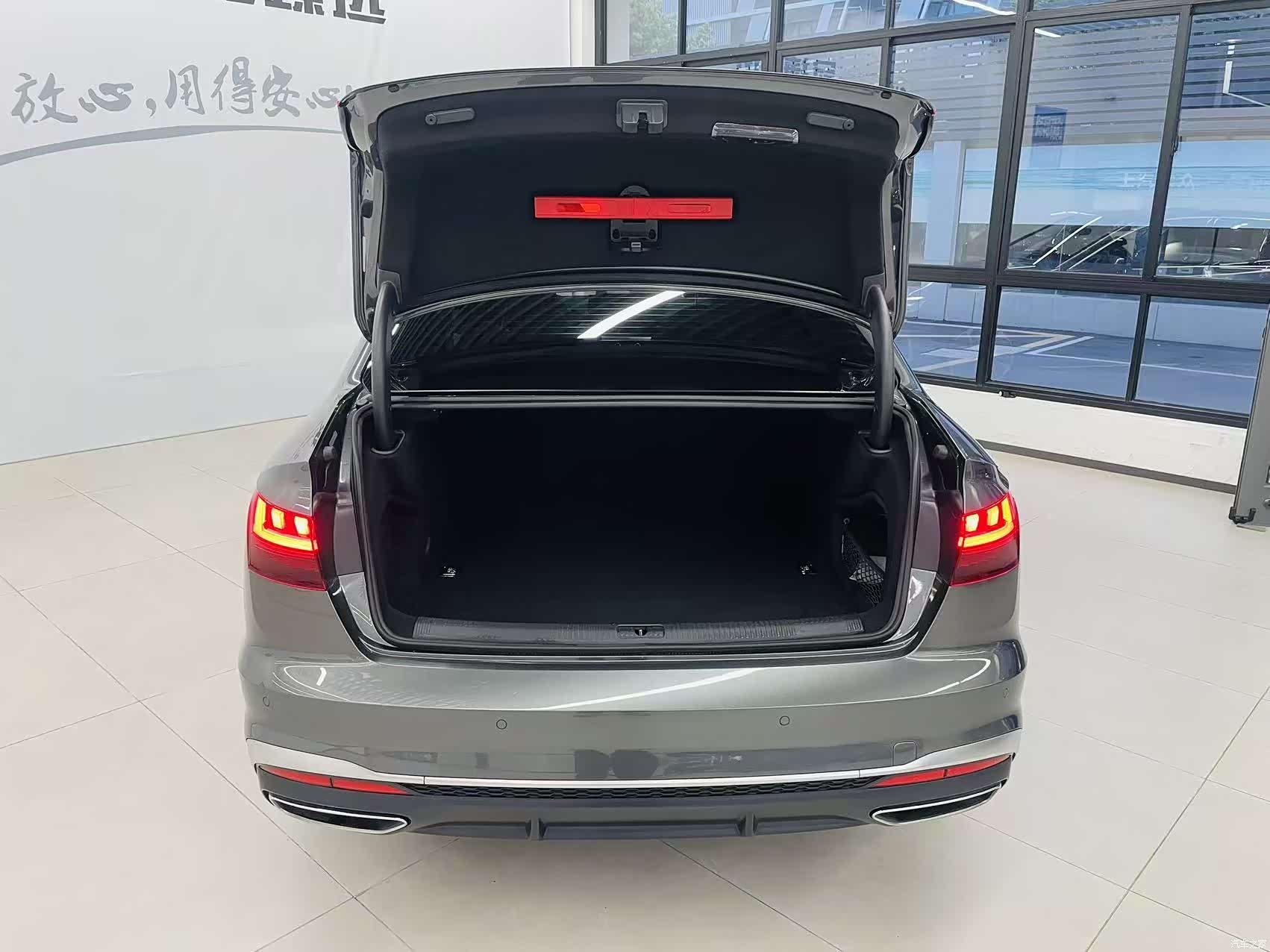 Audi A4L, 2021 14