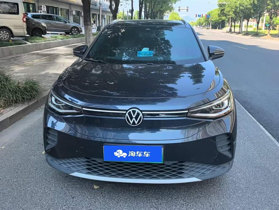 Volkswagen ID.4 CROZZ