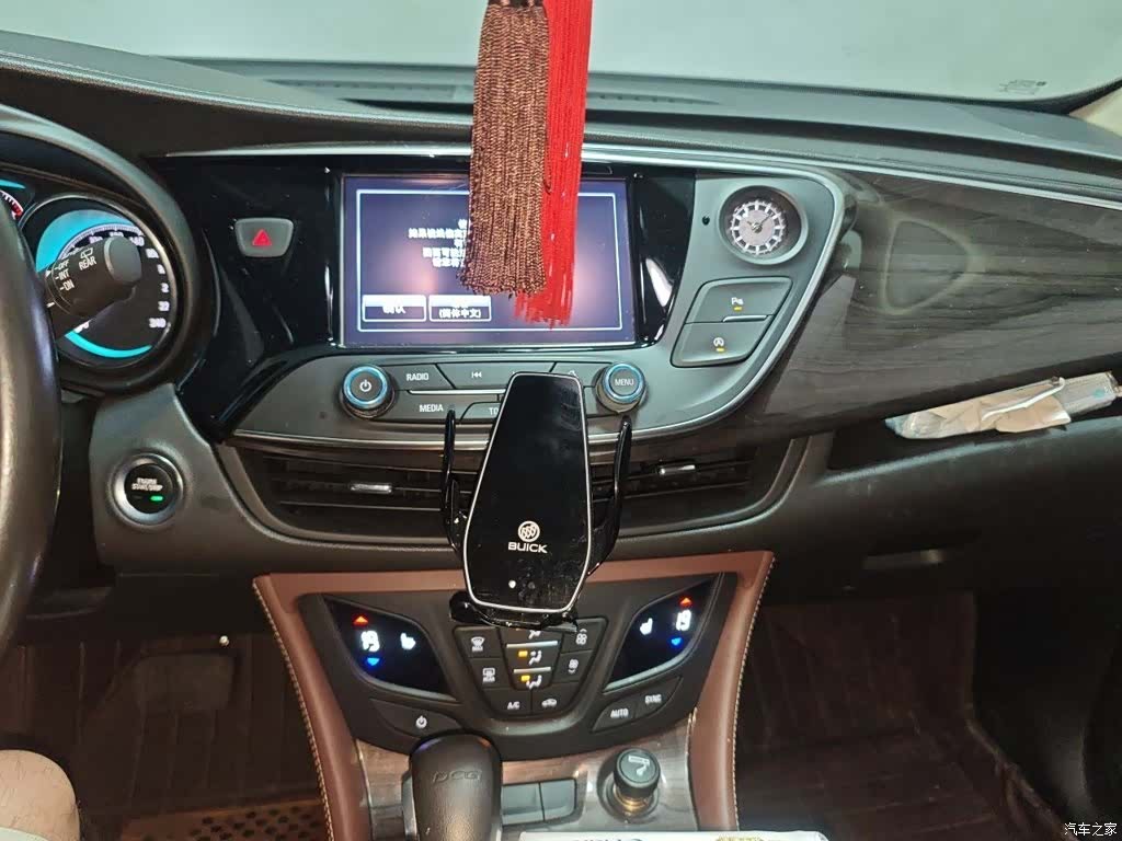Buick Envision Plus, 2017 6