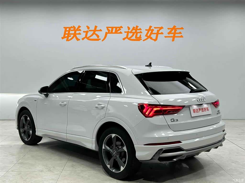 Audi Q3, 2022 23