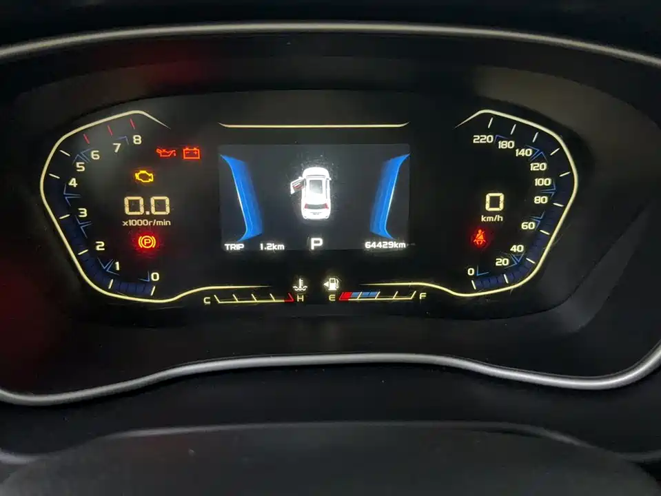 Geely Vision X6