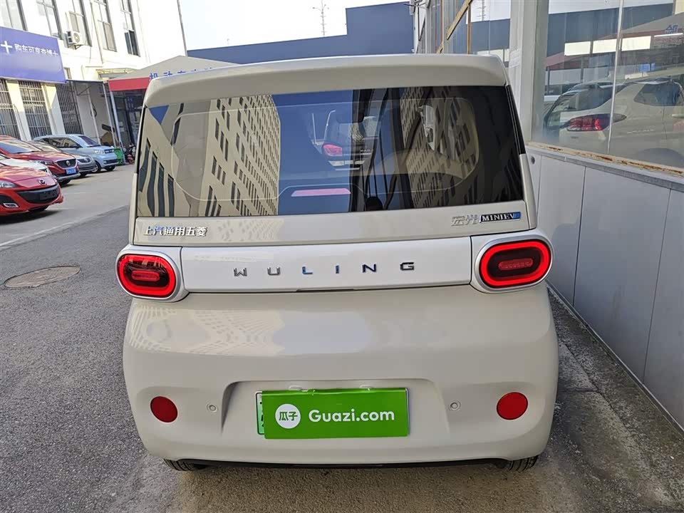 Wuling Hongguang MINIEV